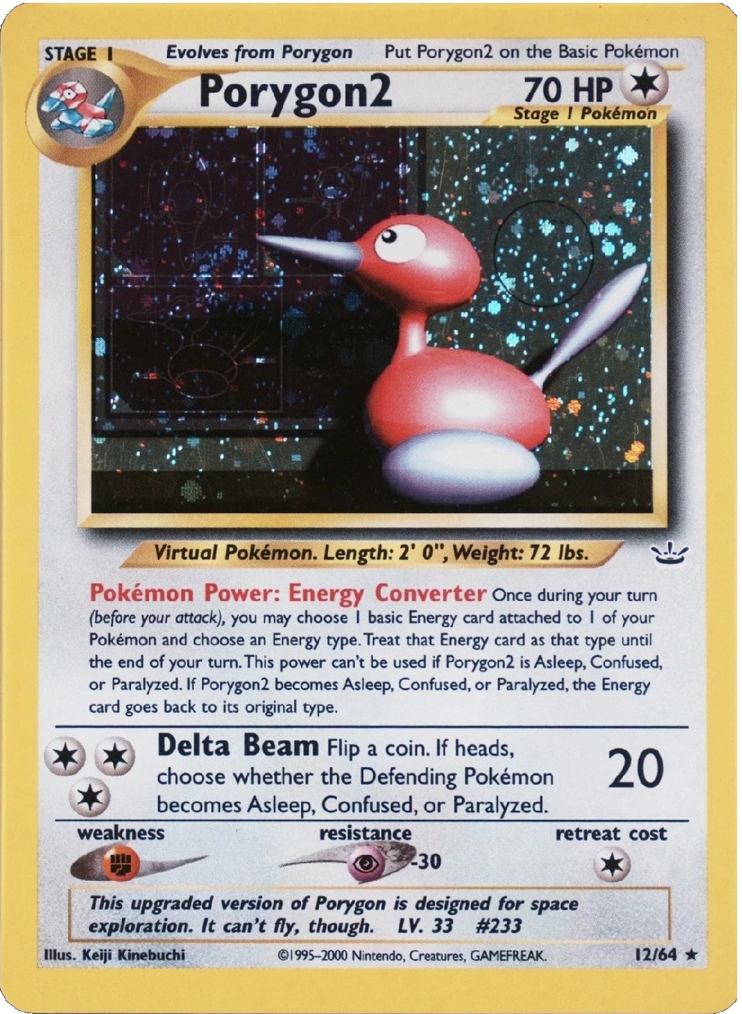 Porygon2 Double Holo Error