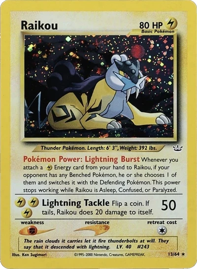 Raikou Regular Holo
