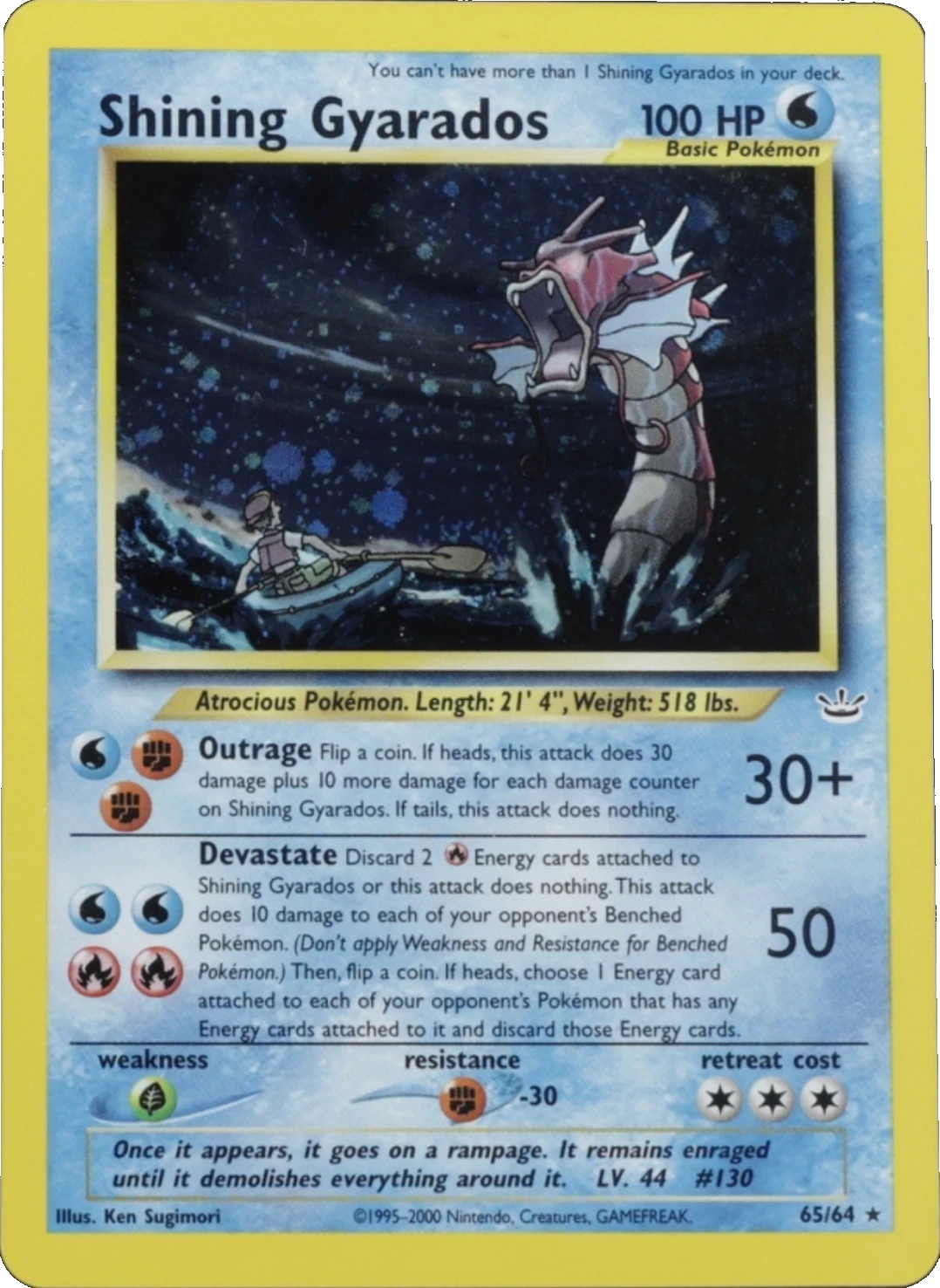 Shining Gyarados Double Holo Error